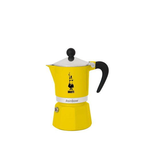 Cup yellow rainbow moka - 3,
